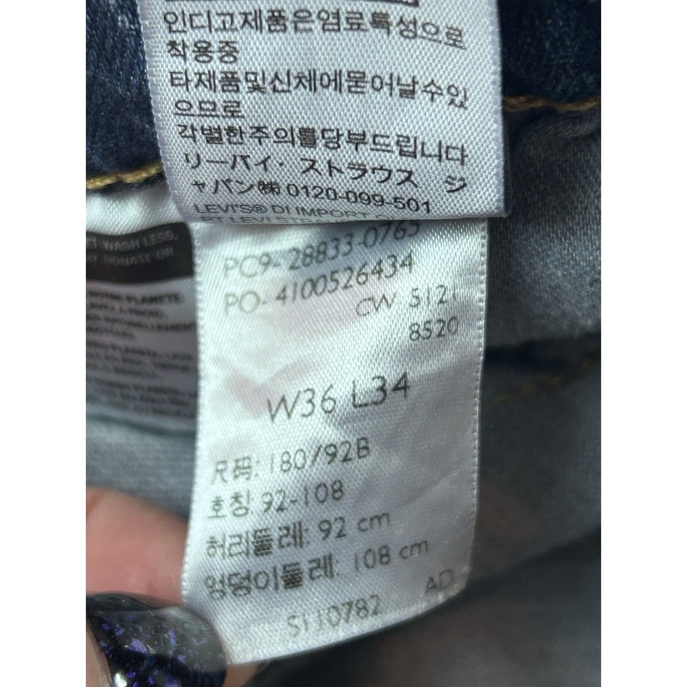 men's levi's dark wash jeans 512 Sz 36x34 Straight - Picture 8 of 11